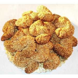 "S" Regina Cookies 1LB